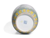 A Chinese Famille Rose Porcelain Vase