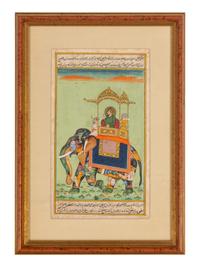 An Indian Watercolor