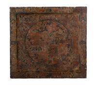 A Chinese Lacquered Low Table Height 16 inches x width 24 1/2 inches x depth 23 inches.