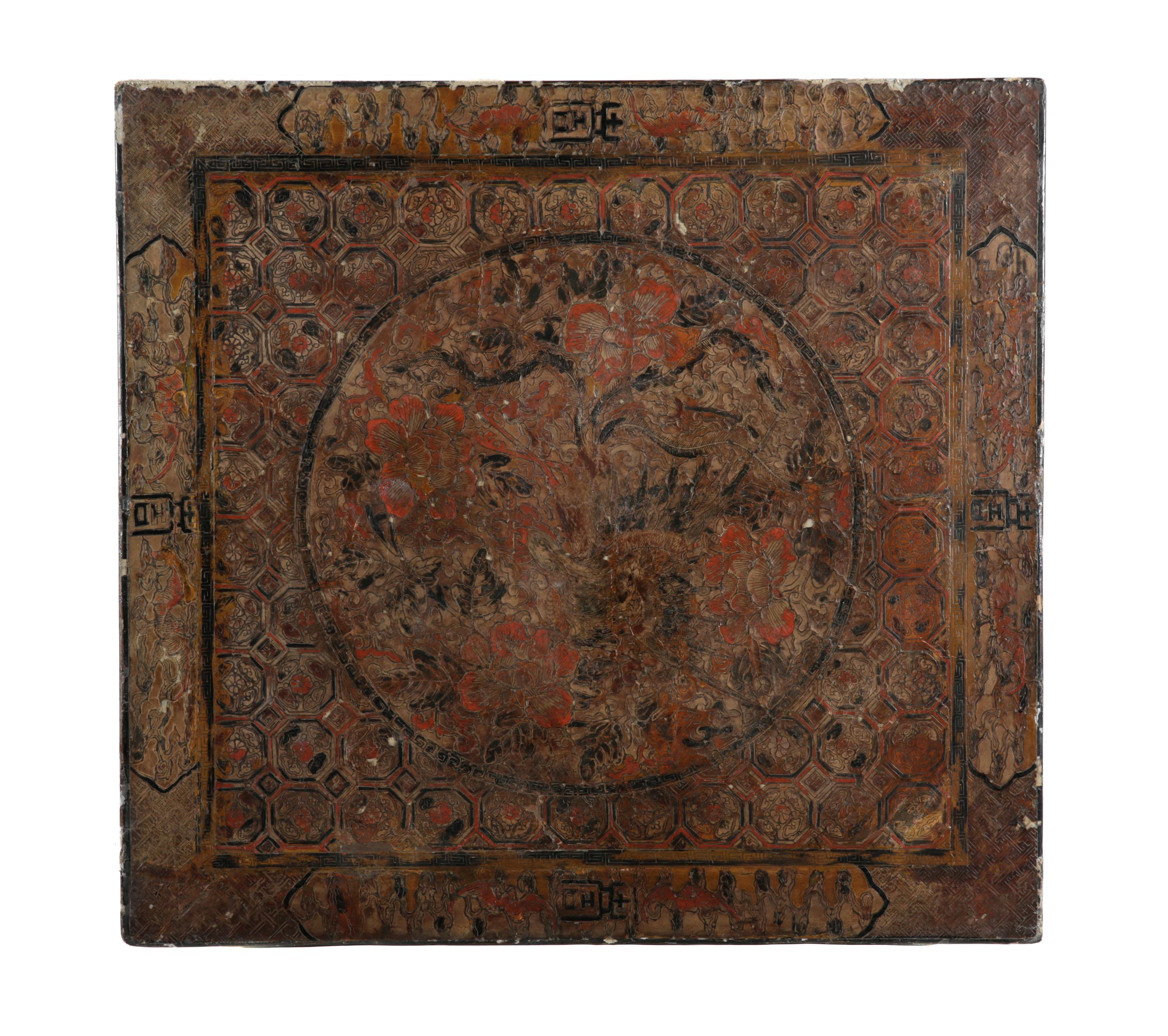 A Chinese Lacquered Low Table Height 16 inches x width 24 1/2 inches x depth 23 inches.