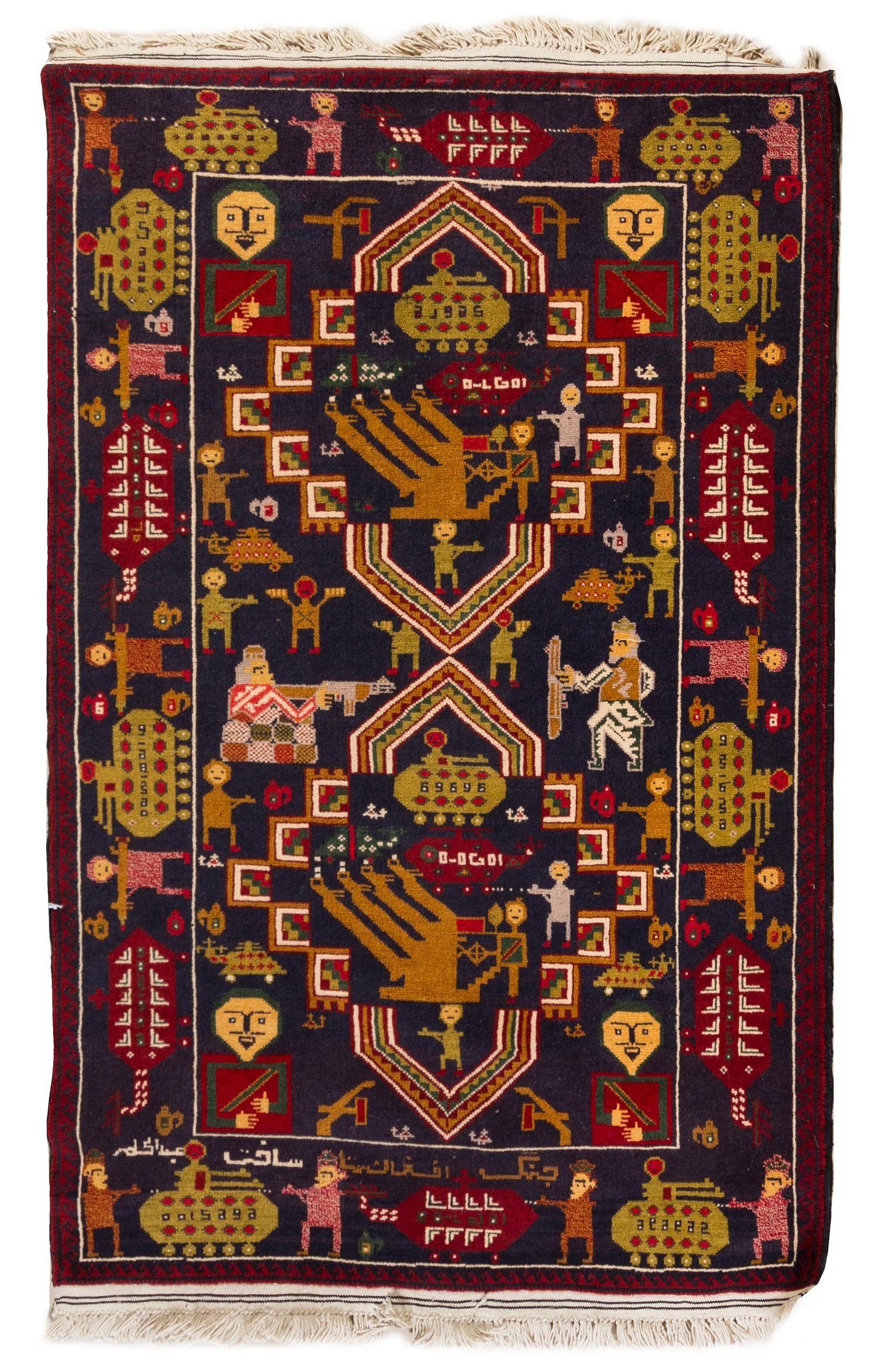 An Afghani Wool War Rug 3 feet 2 inches x 5 feet. — 20TH CENTURY