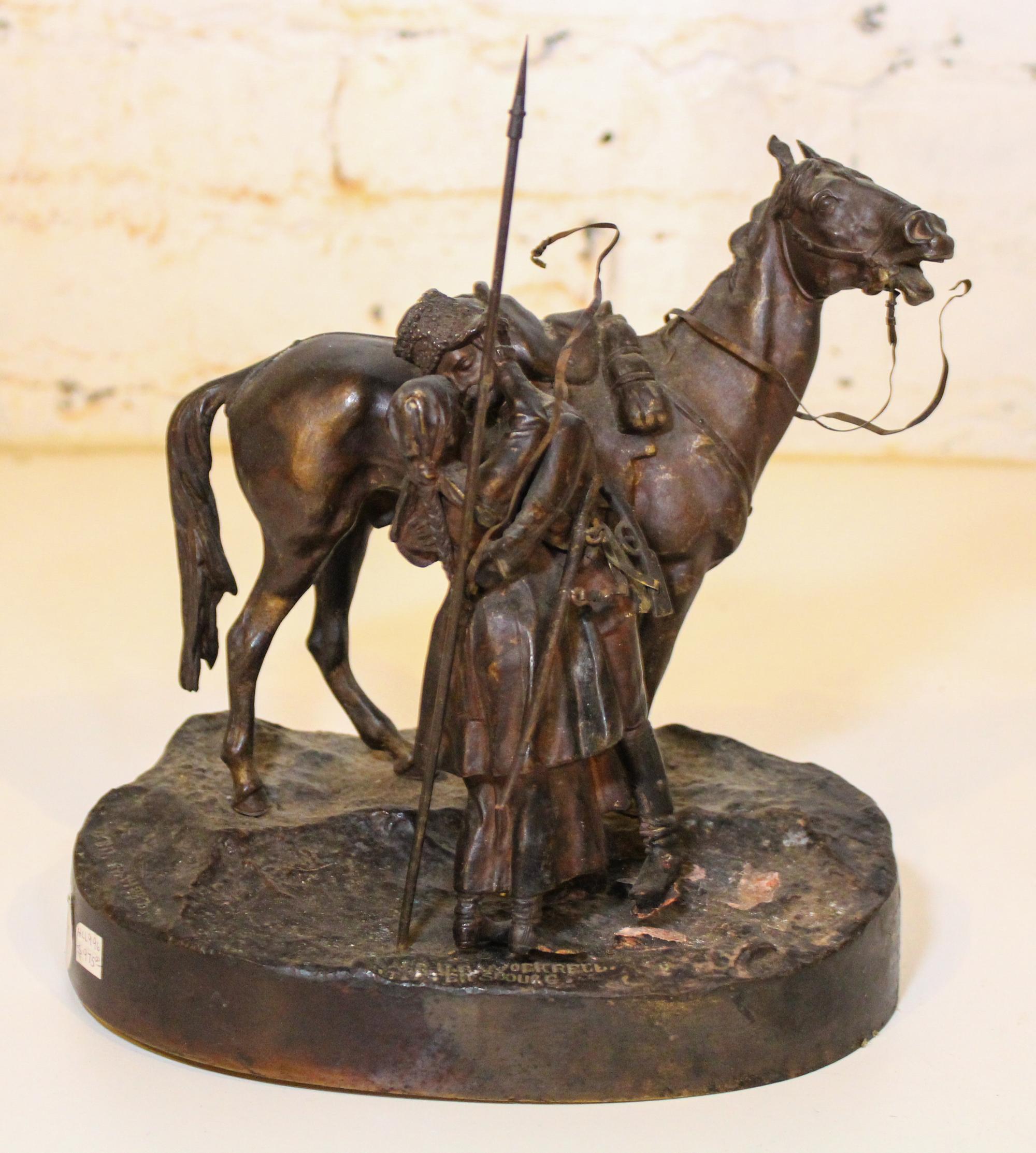 A Russian Bronze Figural Group. Width 8 inches. — Likely early 20th century
