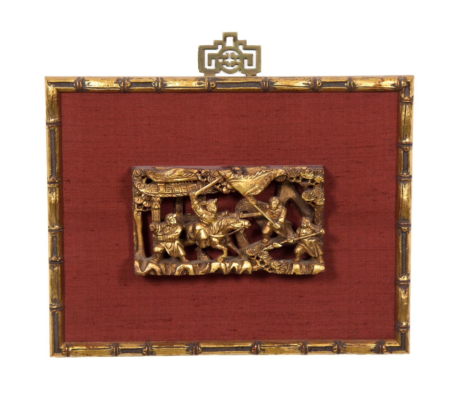 Seven Pierce Carved Giltwood Panels Height of tallest 28 1/2 x width 12 x depth 3 1/2 inches.