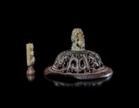 Two Chinese Carved Jade Finials