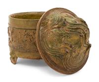 A Chinese Green Glazed Pottery Hill Jar
