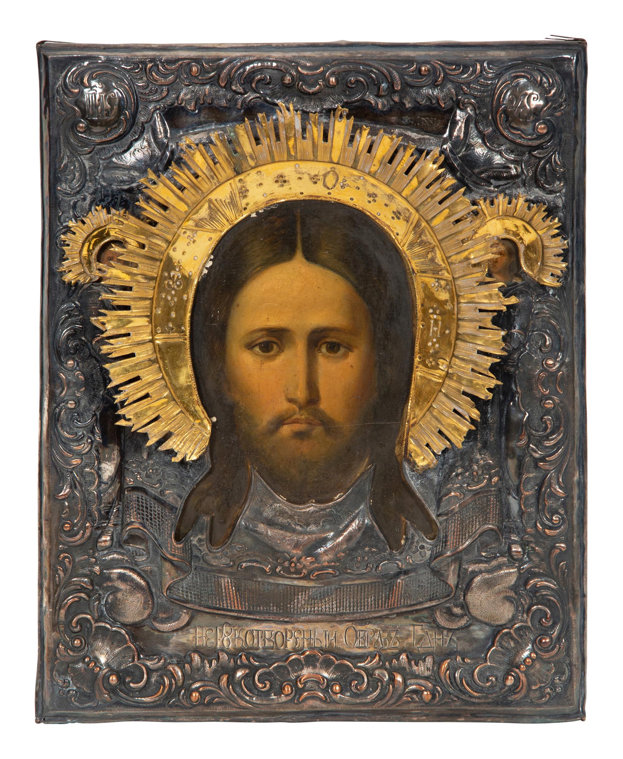 A Russian Parcel-Gilt Silver Oklad Icon