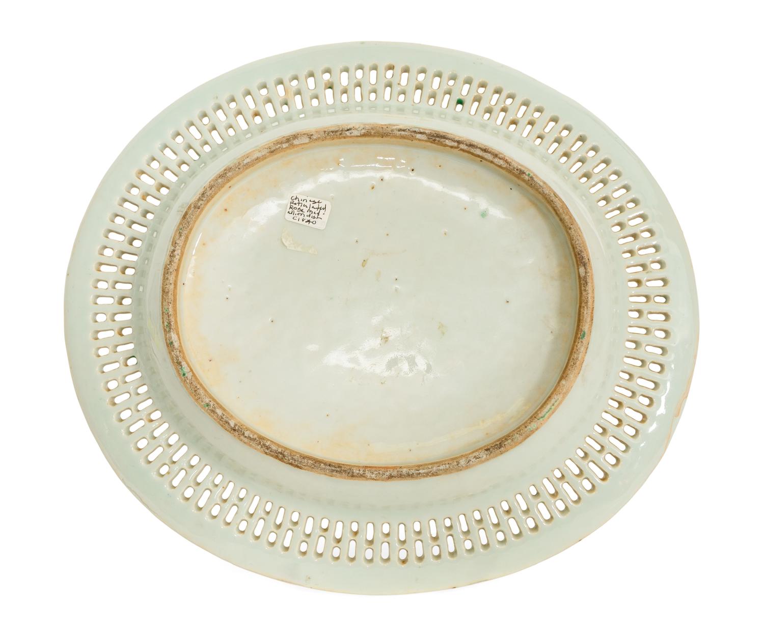 A Chinese Export Rose Medallion Porcelain Reticulated Dish