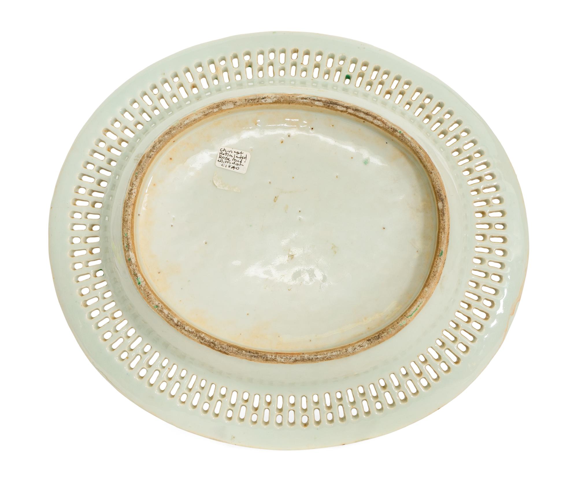 A Chinese Export Rose Medallion Porcelain Reticulated Dish