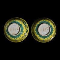 A Pair of Chinese Green Enameled Yellow Ground 'Dragon' Bowls, Guangxu Mark and of the Period — 清光緒 黃地綠彩雲龍紋碗一對