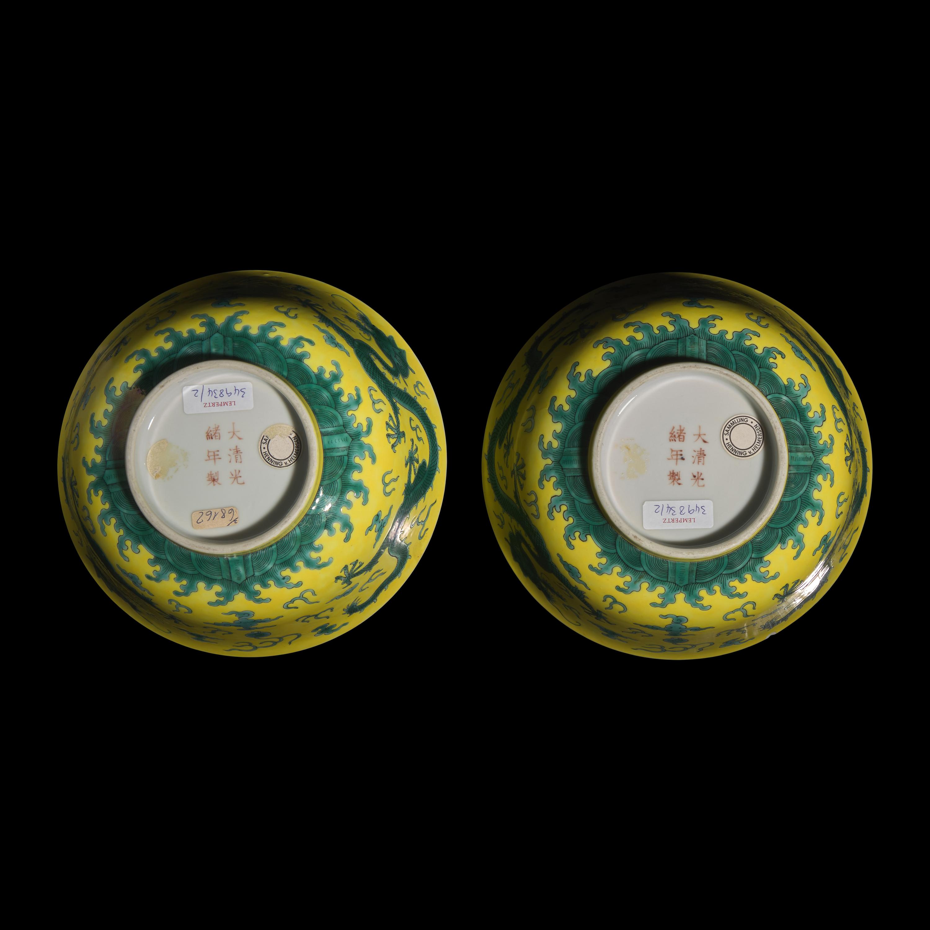 A Pair of Chinese Green Enameled Yellow Ground 'Dragon' Bowls, Guangxu Mark and of the Period — 清光緒 黃地綠彩雲龍紋碗一對