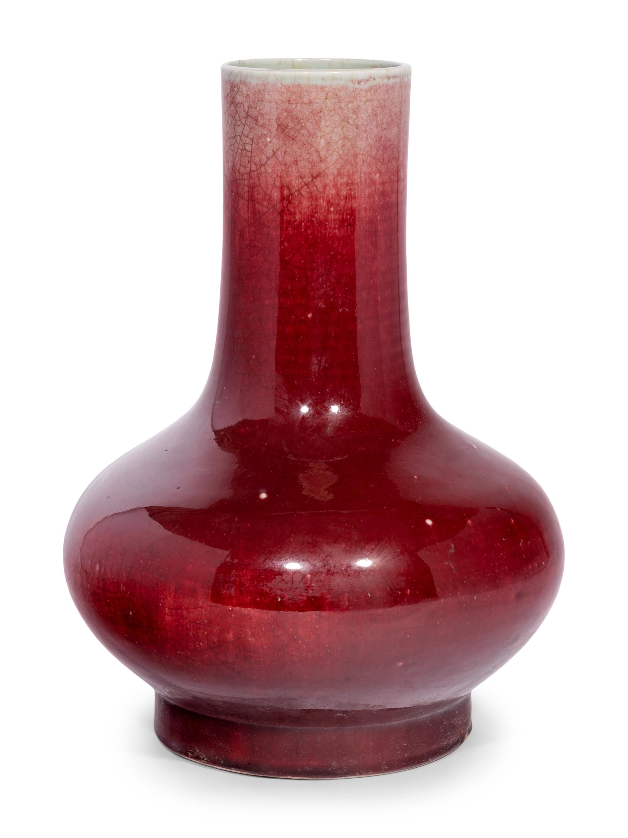 A Chinese Red Glazed Porcelain Vase