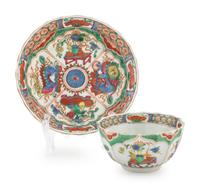A Dr. Wall Worcester Porcealin Bengal Tiger Cup and Saucer — C. 1765