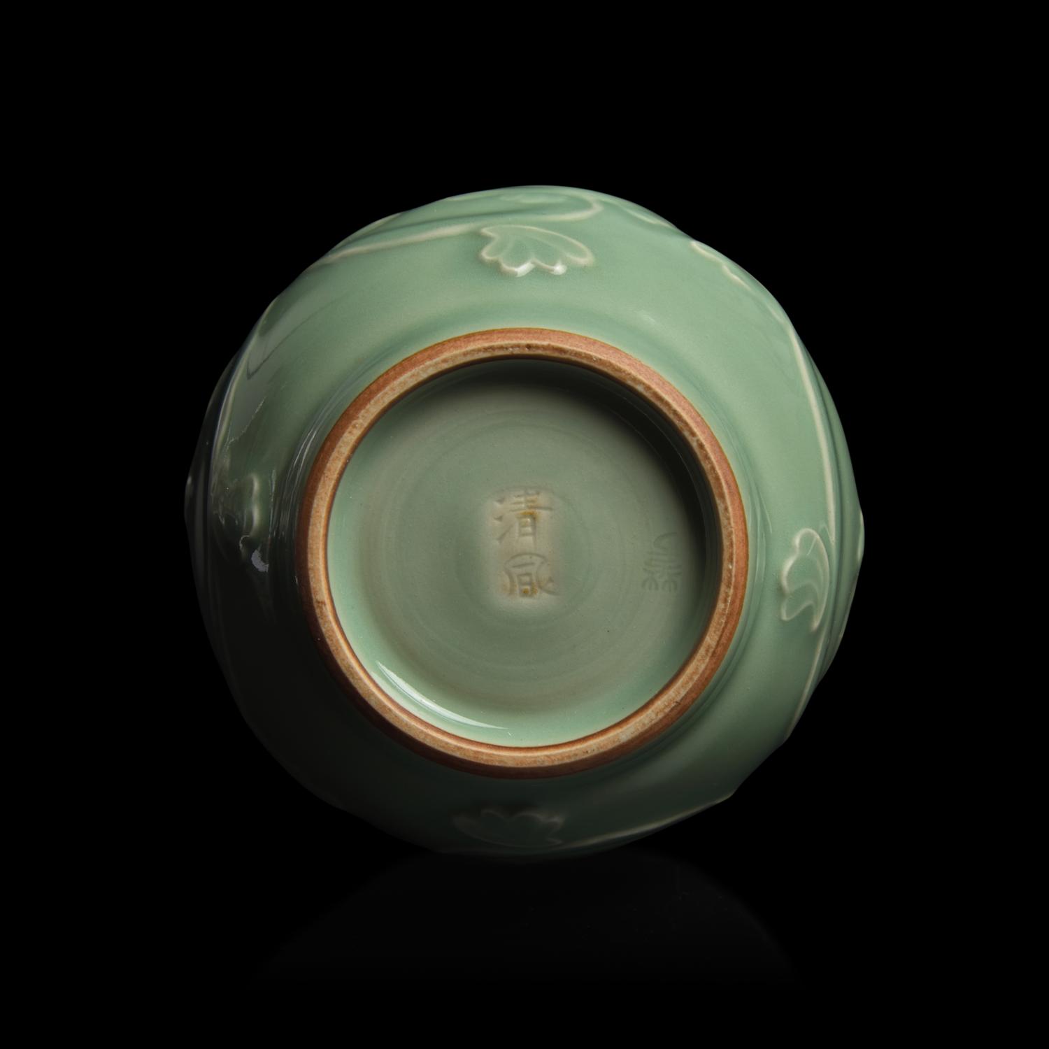 A Japanese Celadon-Glazed Double Gourd Vase, Seifu Yohei III, and Two Kogo, Suwa Sozan