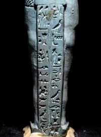 An Egyptian Faience Ushabti of Padipepet