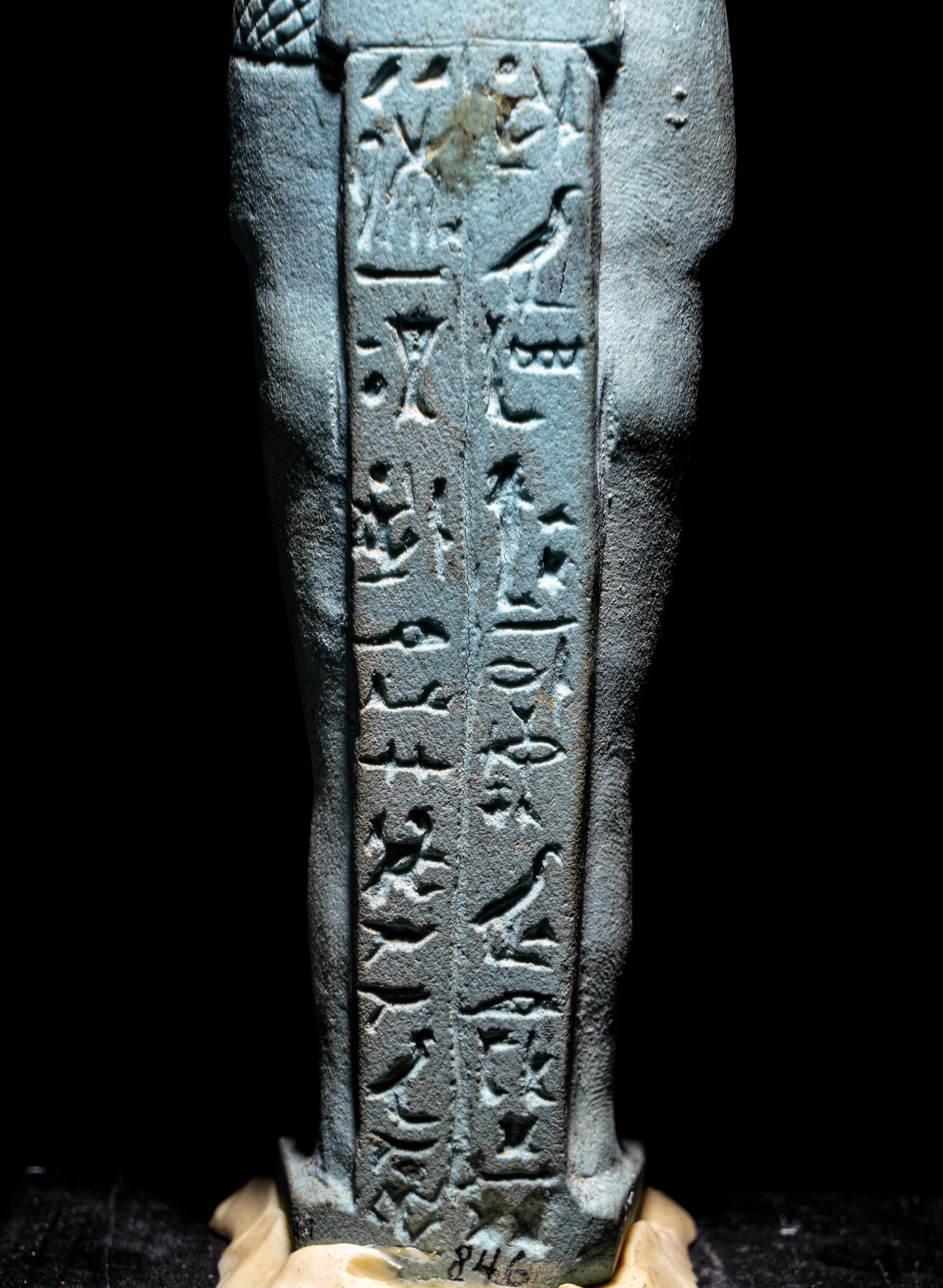 An Egyptian Faience Ushabti of Padipepet