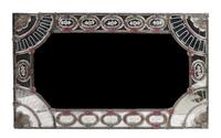 Venetian Glass Mirror Height 59 1/2 x width 36 inches. — LATE 19TH/EARLY 20TH CENTURY