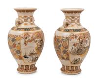 A Pair of Satsuma Handled Vases