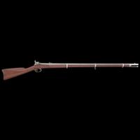 Lindsay US Model 1863 "Double Musket"