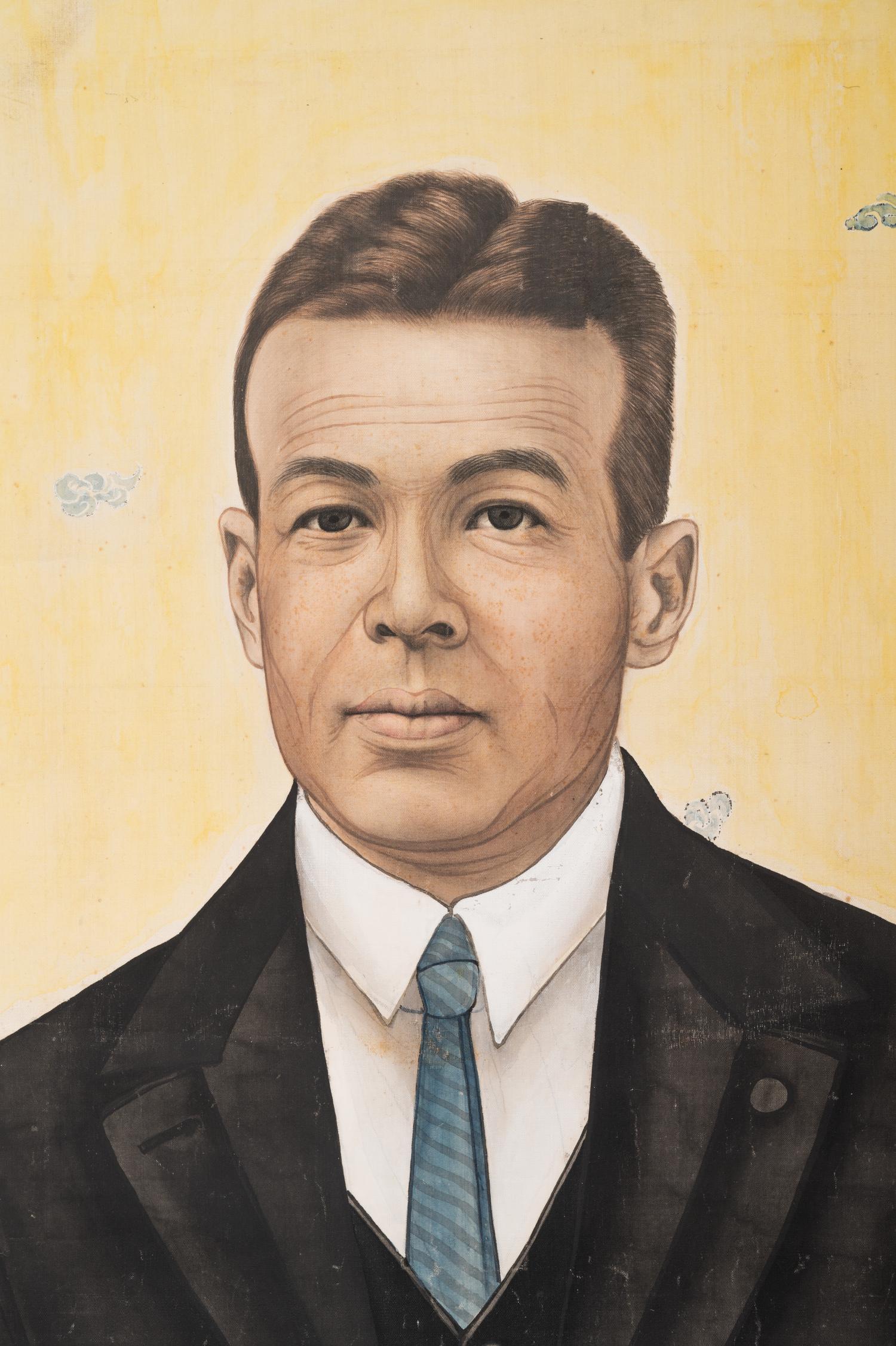 A Japanese Portrait