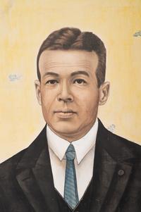 A Japanese Portrait