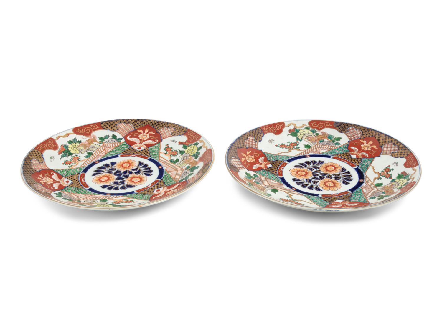 A Pair of Japanese Imari Porcelain Chargers
