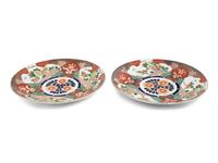 A Pair of Japanese Imari Porcelain Chargers