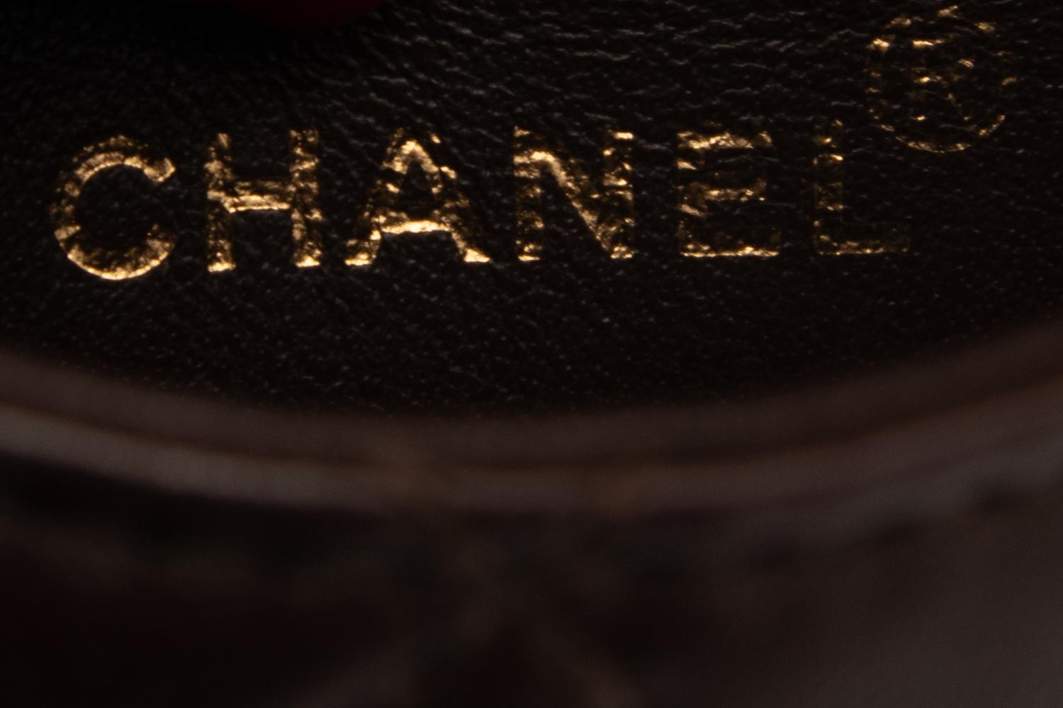 Chanel Brown Lambskin Flap Bag, 1997-96