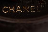 Chanel Brown Lambskin Flap Bag, 1997-96