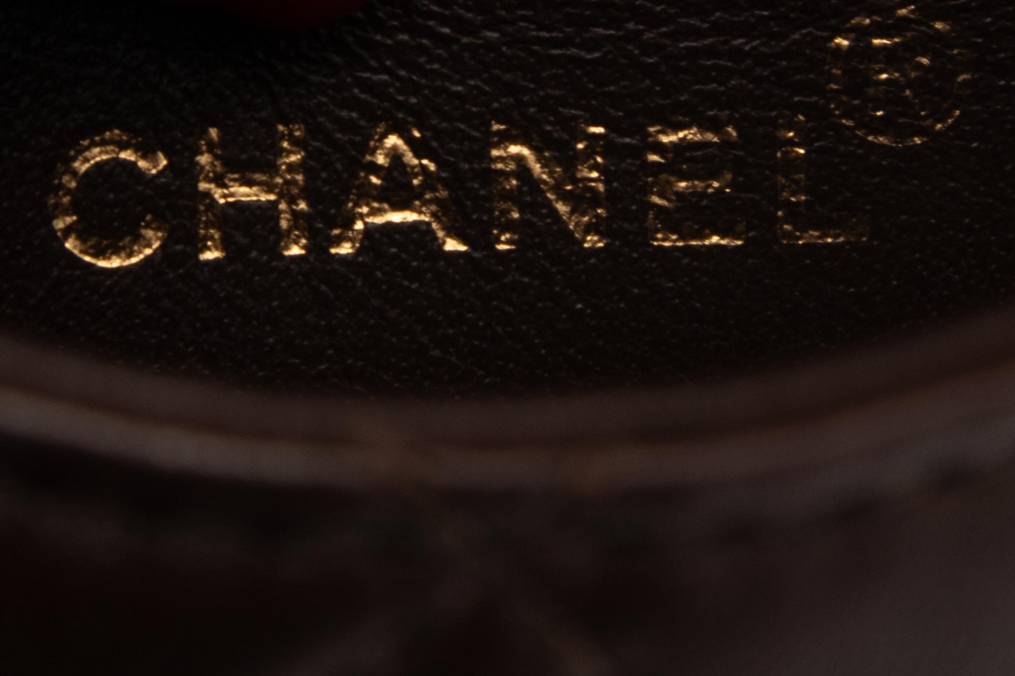 Chanel Brown Lambskin Flap Bag, 1997-96