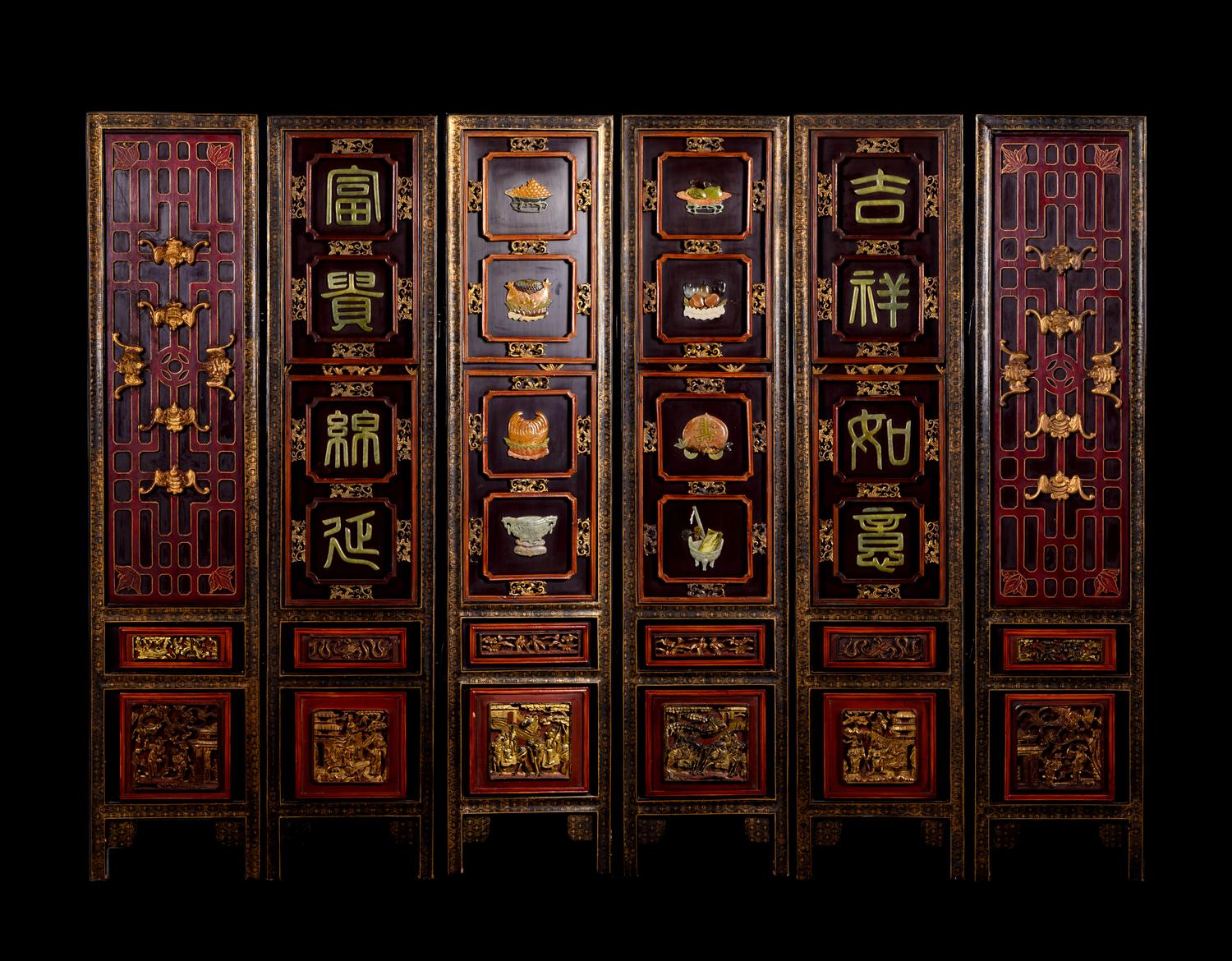 A Chinese Hardstone Inset and Lacquered Six-Panel Floor Screen