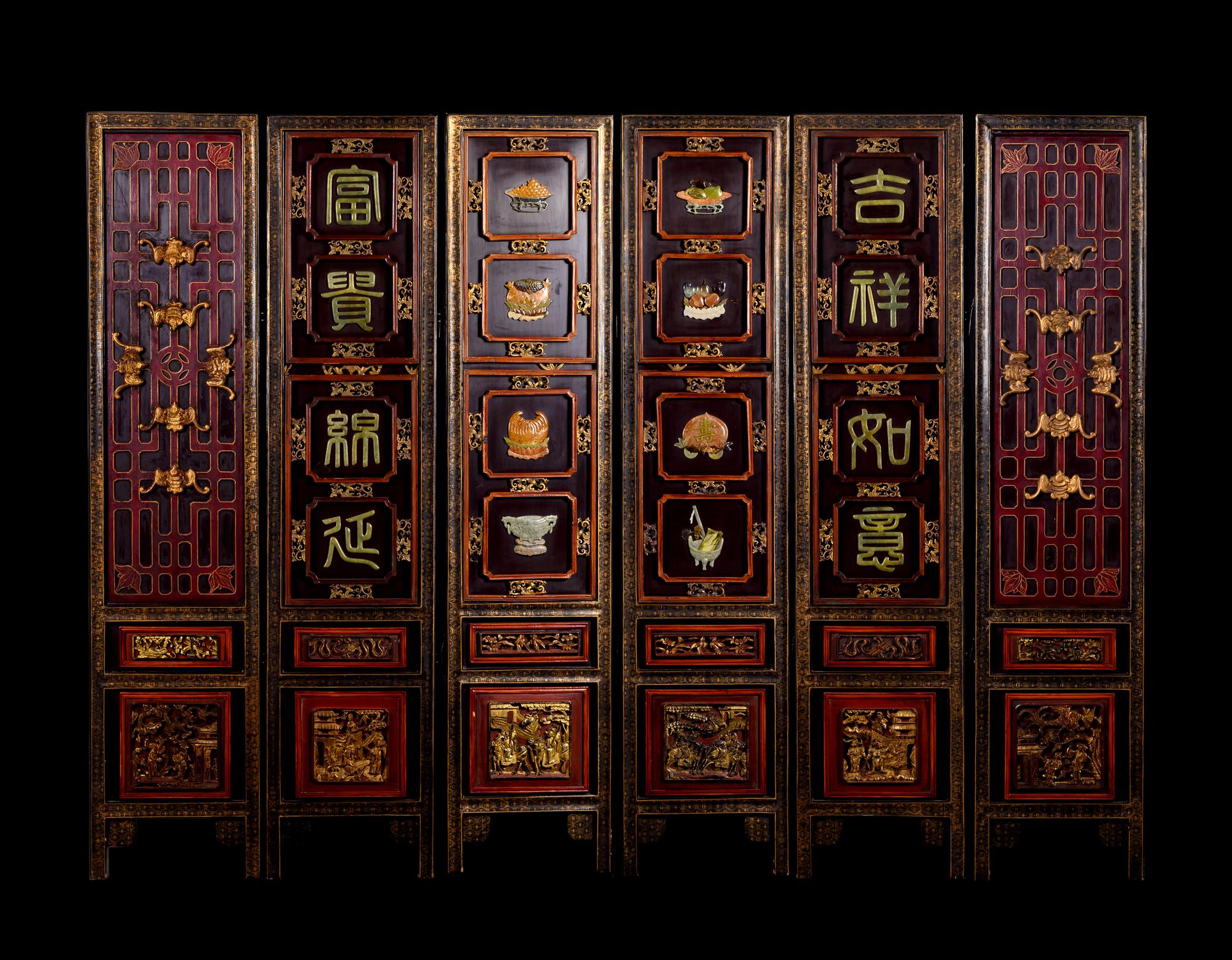 A Chinese Hardstone Inset and Lacquered Six-Panel Floor Screen