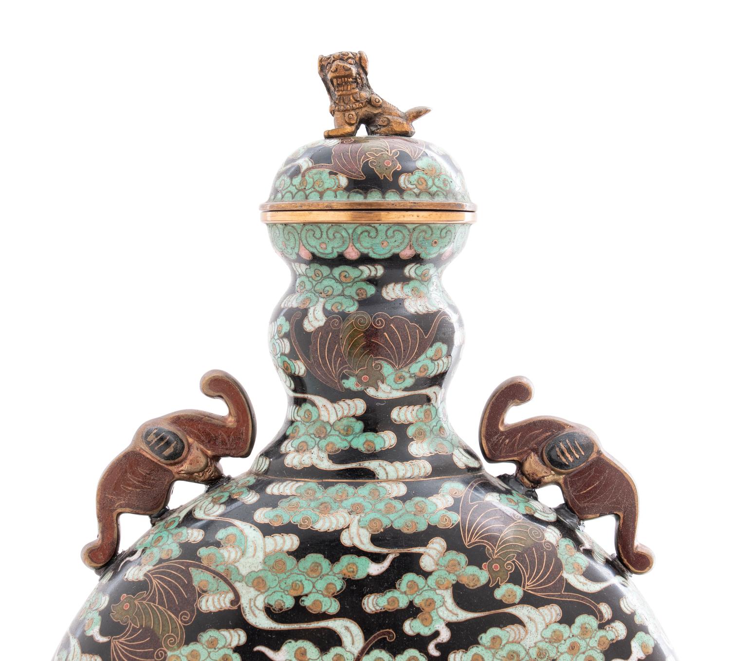 A Pair of Chinese Export Cloisonné Moon Flasks with Covers