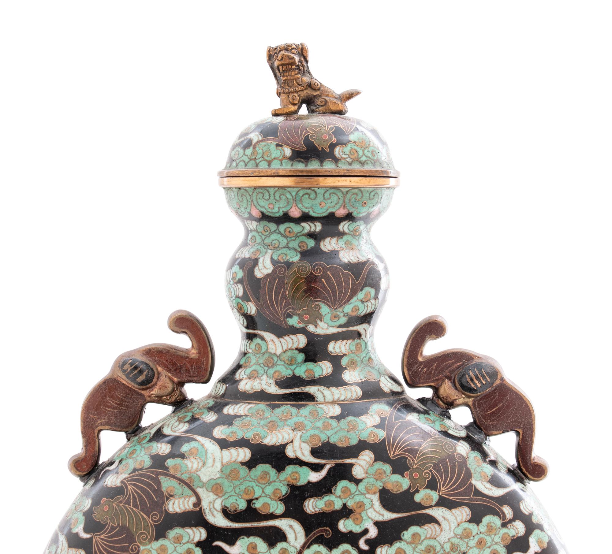 A Pair of Chinese Export Cloisonné Moon Flasks with Covers