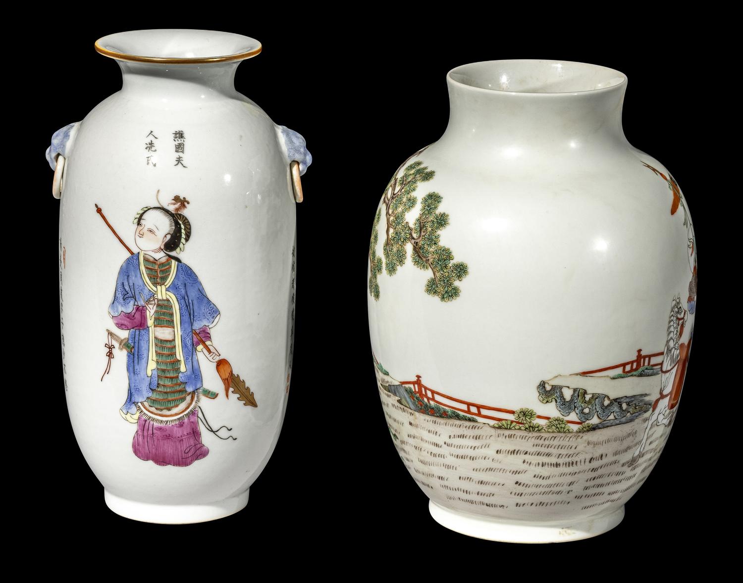 Two Chinese Famille Rose Porcelain 'Figural' Vase