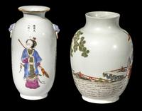 Two Chinese Famille Rose Porcelain 'Figural' Vase
