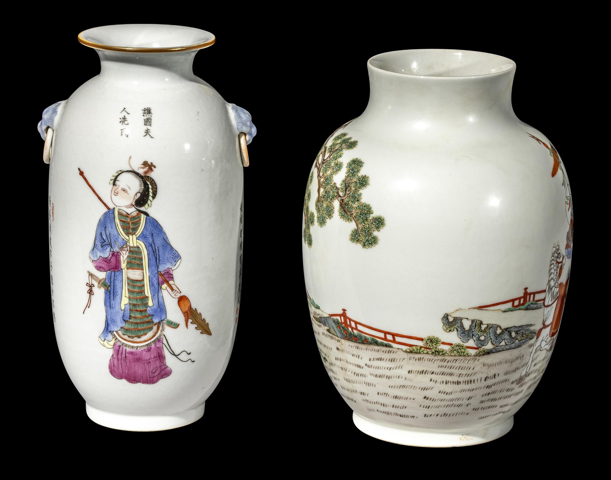Two Chinese Famille Rose Porcelain 'Figural' Vase