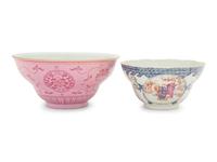 Two Chinese Porcelain Bowls