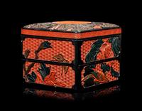 A Chinese Carved Lacquer Square Box and Cover
