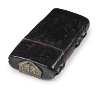 A BOOK BOX Book box, dark brown cuir-ciselé tooled leather [Austria (?), c. 1475-1500]