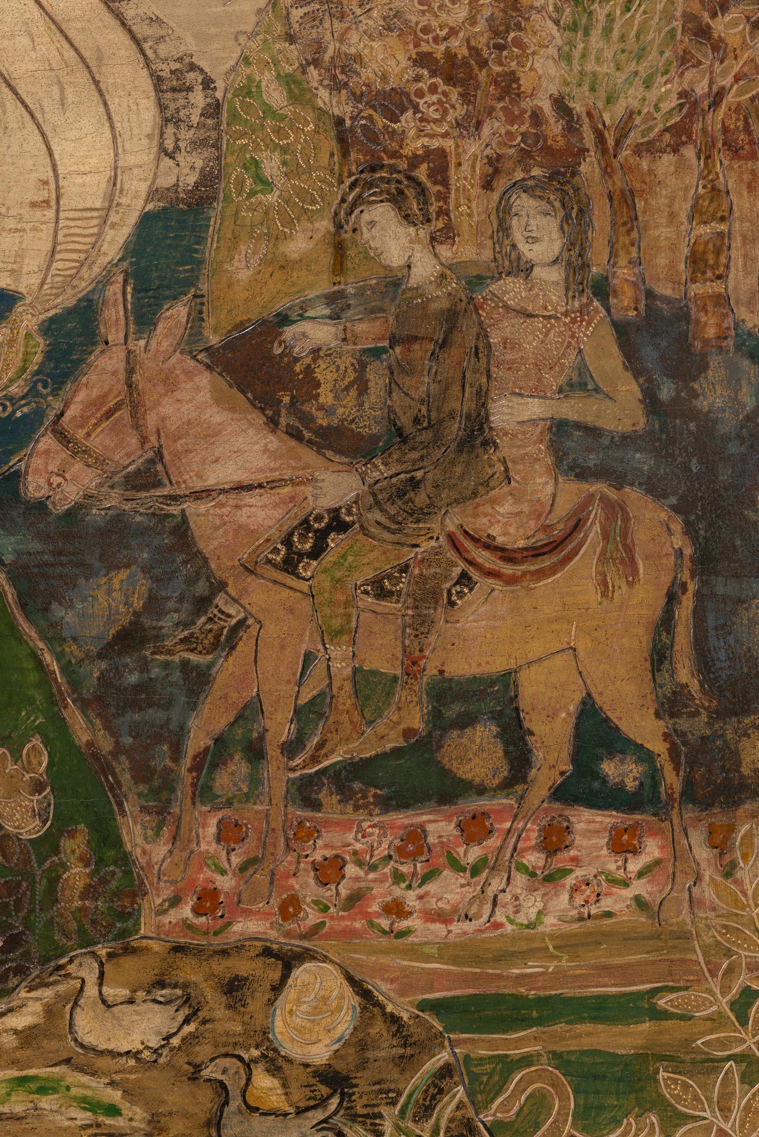 Fantasy with Three Figures (Allegory) , 1921