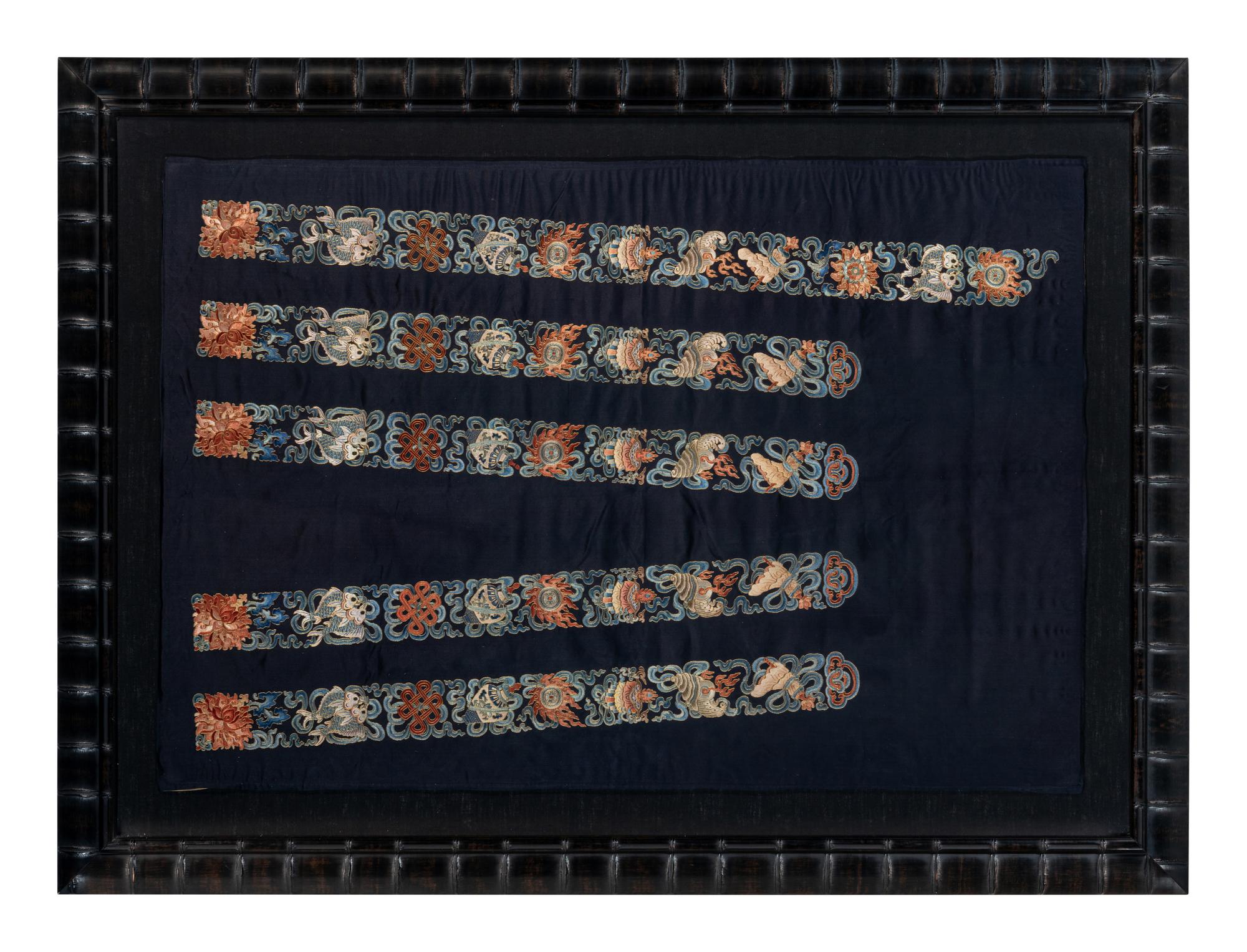 A Collection of Chinese Embroidered Sleeve Bands and Collars