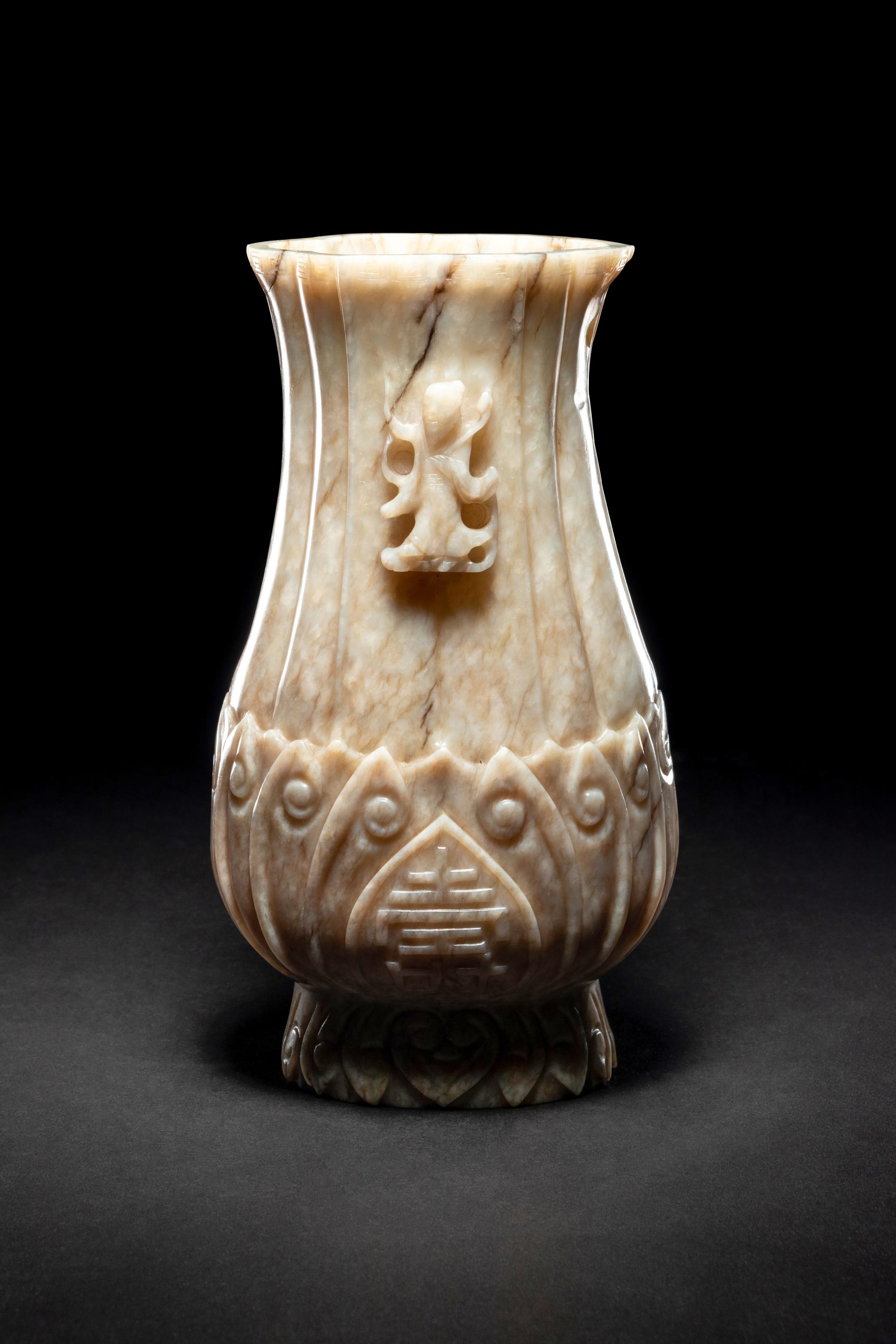 A Chicken Bone Jade 'Lotus' Vase
