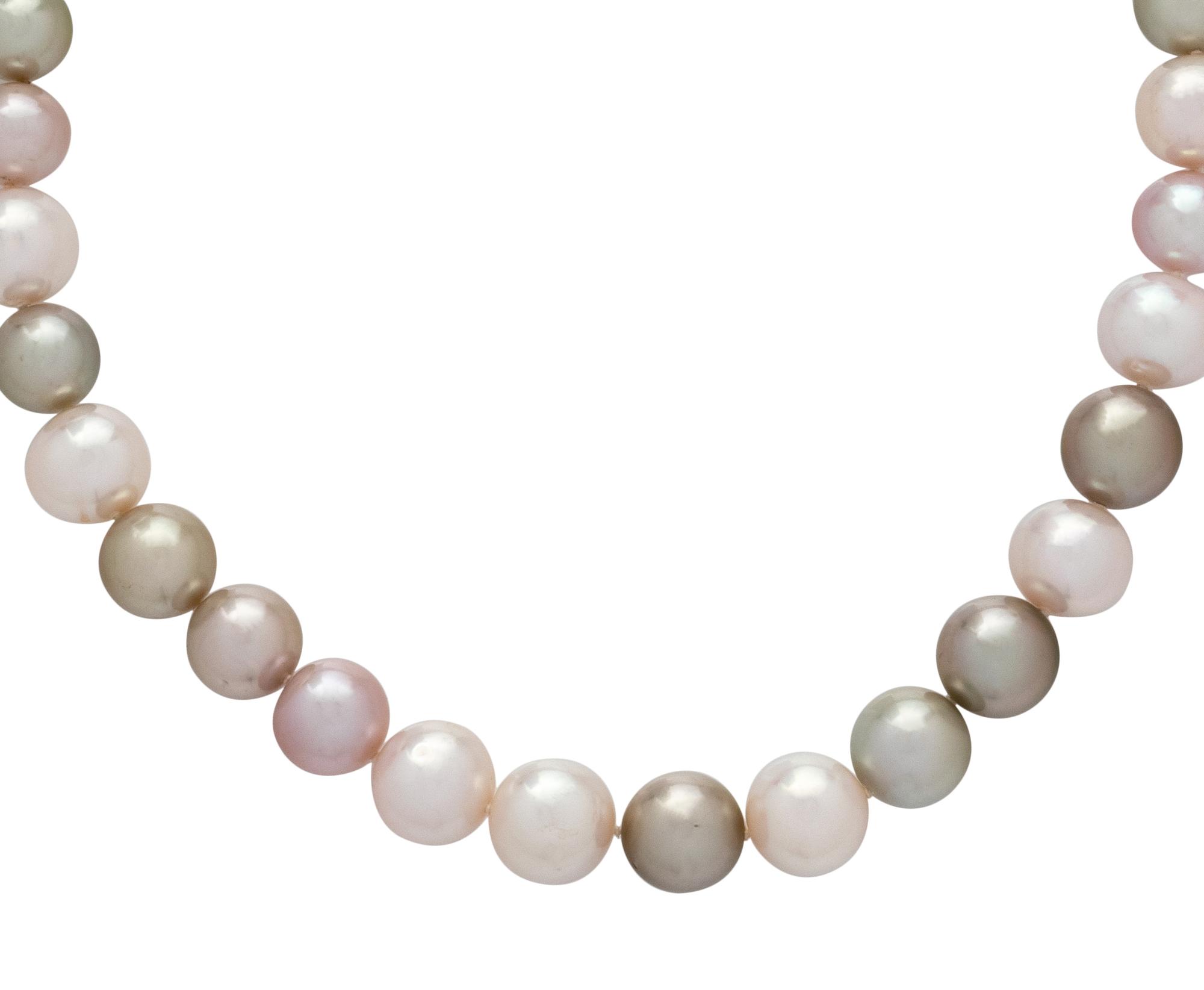 CULTURED SOUTH SEA PEARL NECKLACE