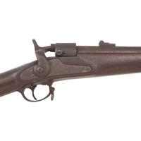 US Model 1865 Joslyn Rifle