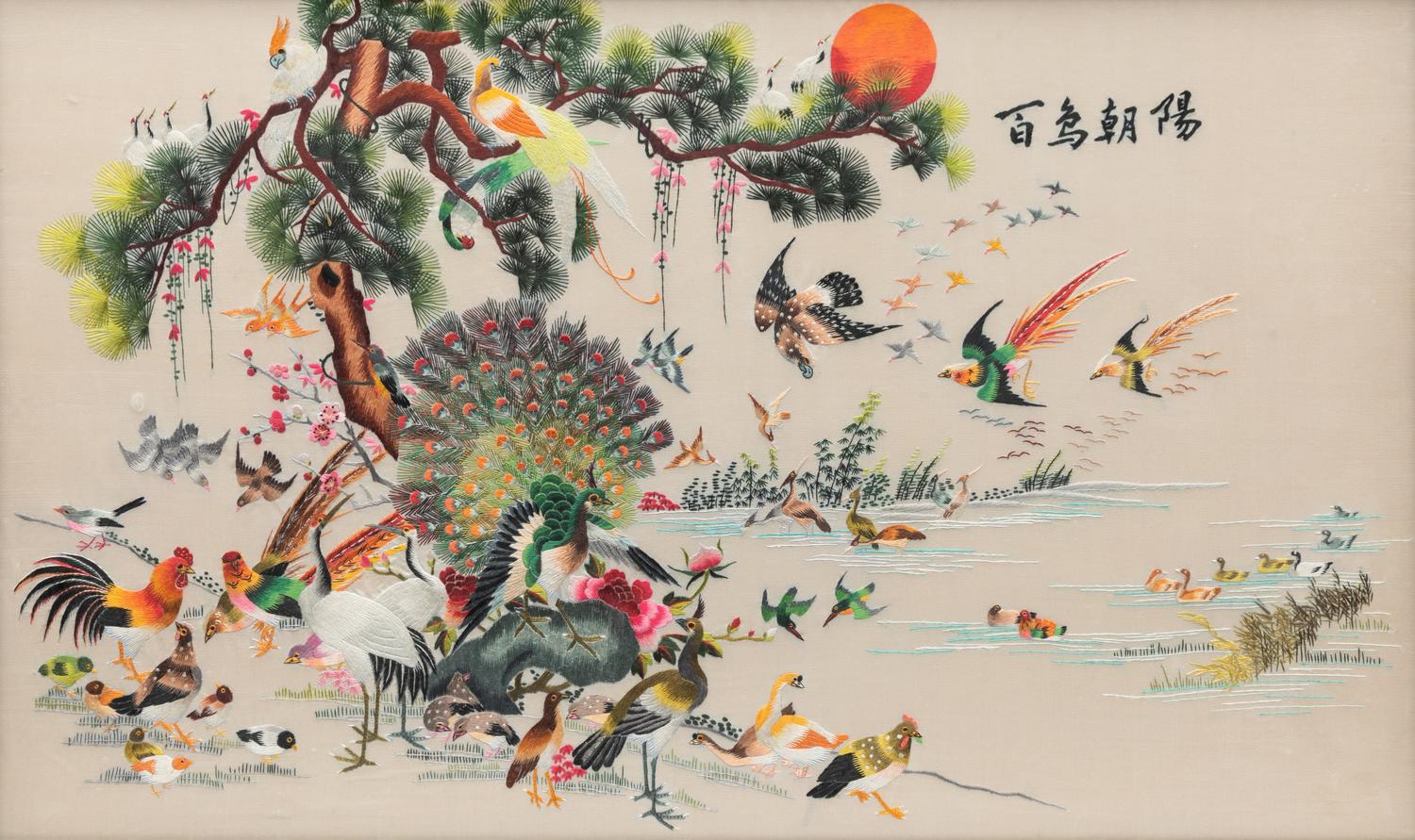 Five Chinese and Japanese Embroidered Silk Panels