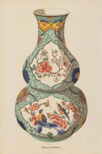 A Set of Six Framed Prints of Chinese Porcelain Vases