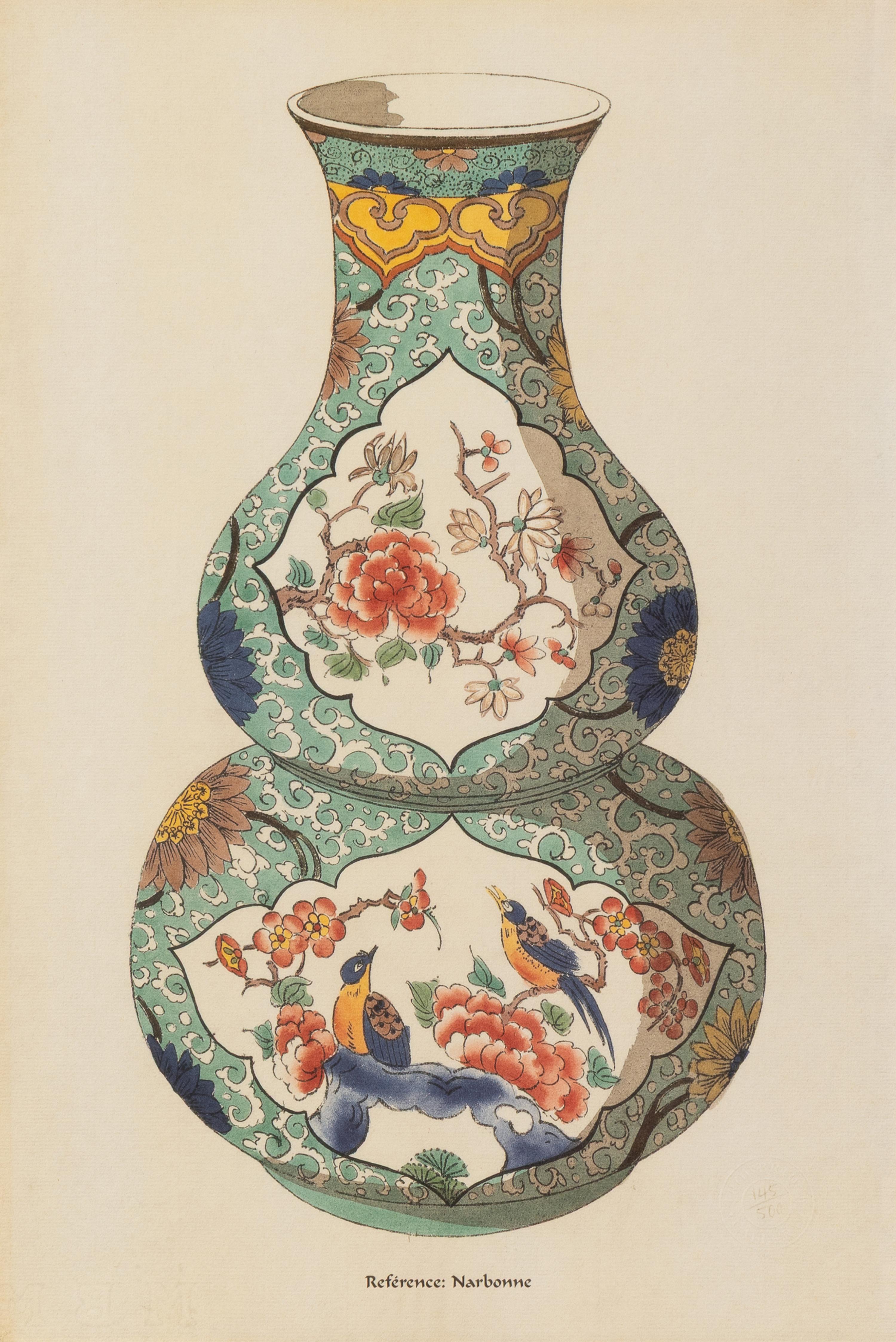 A Set of Six Framed Prints of Chinese Porcelain Vases