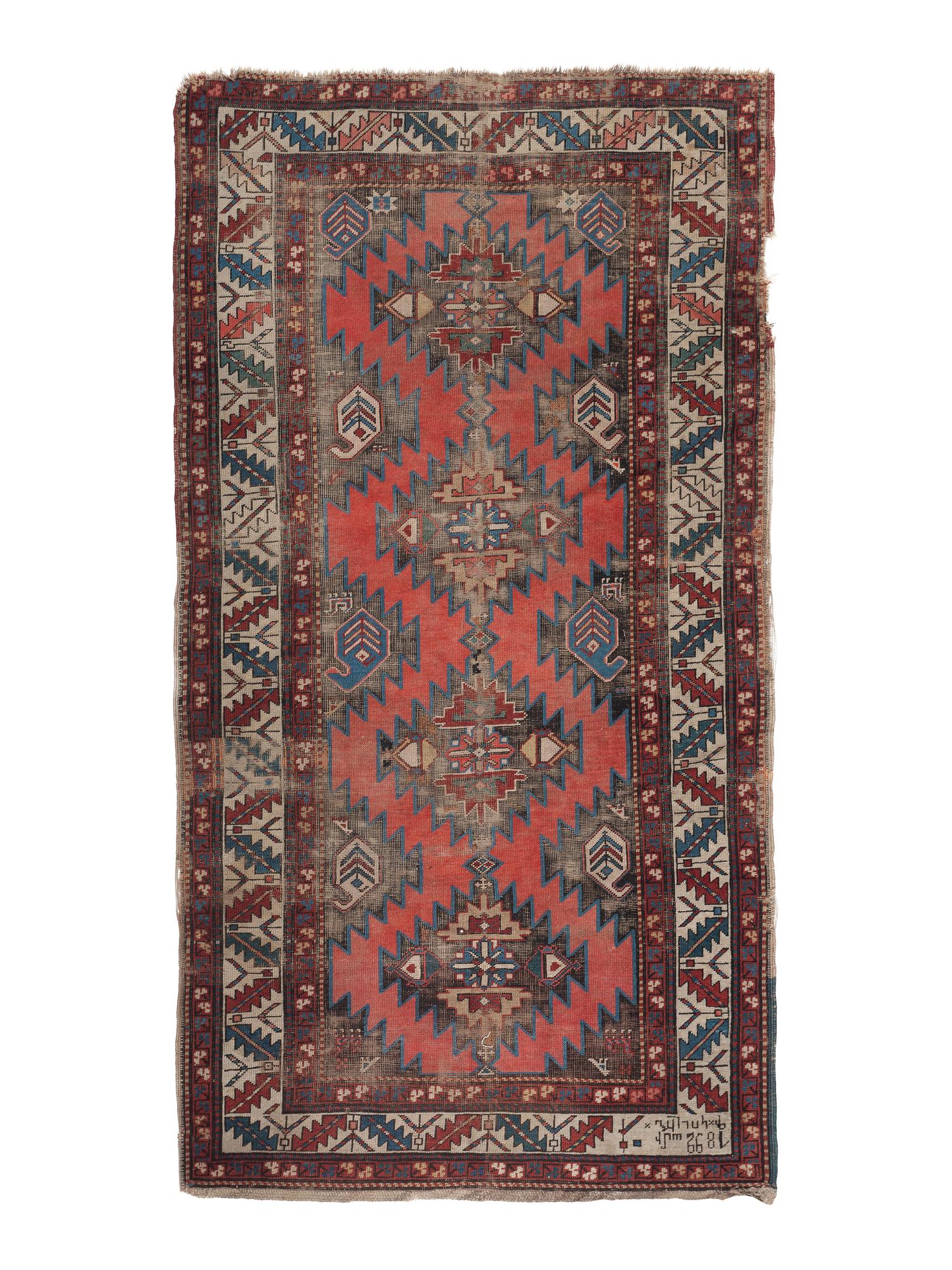 A Kazak Wool Runner