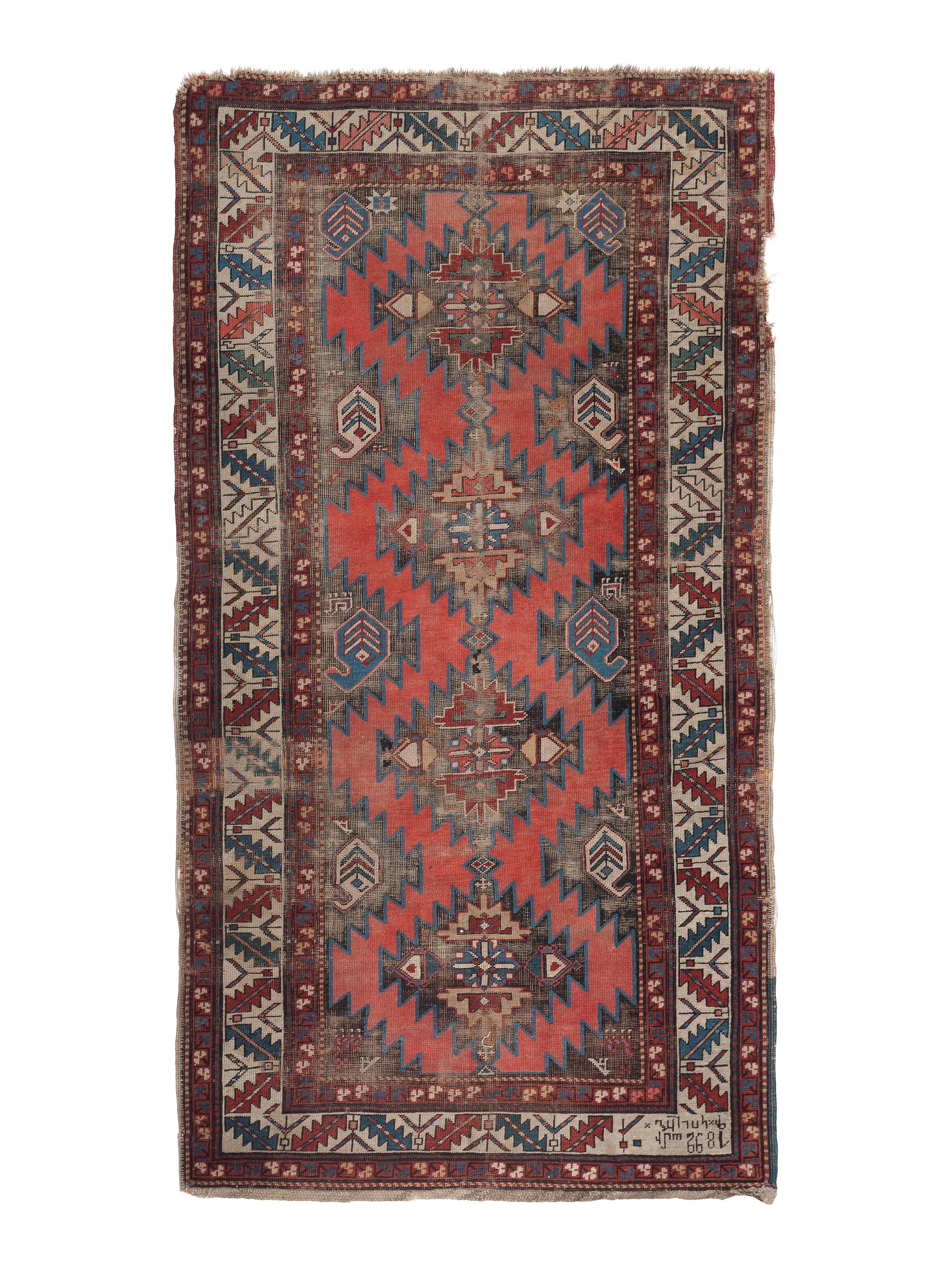 A Kazak Wool Runner
