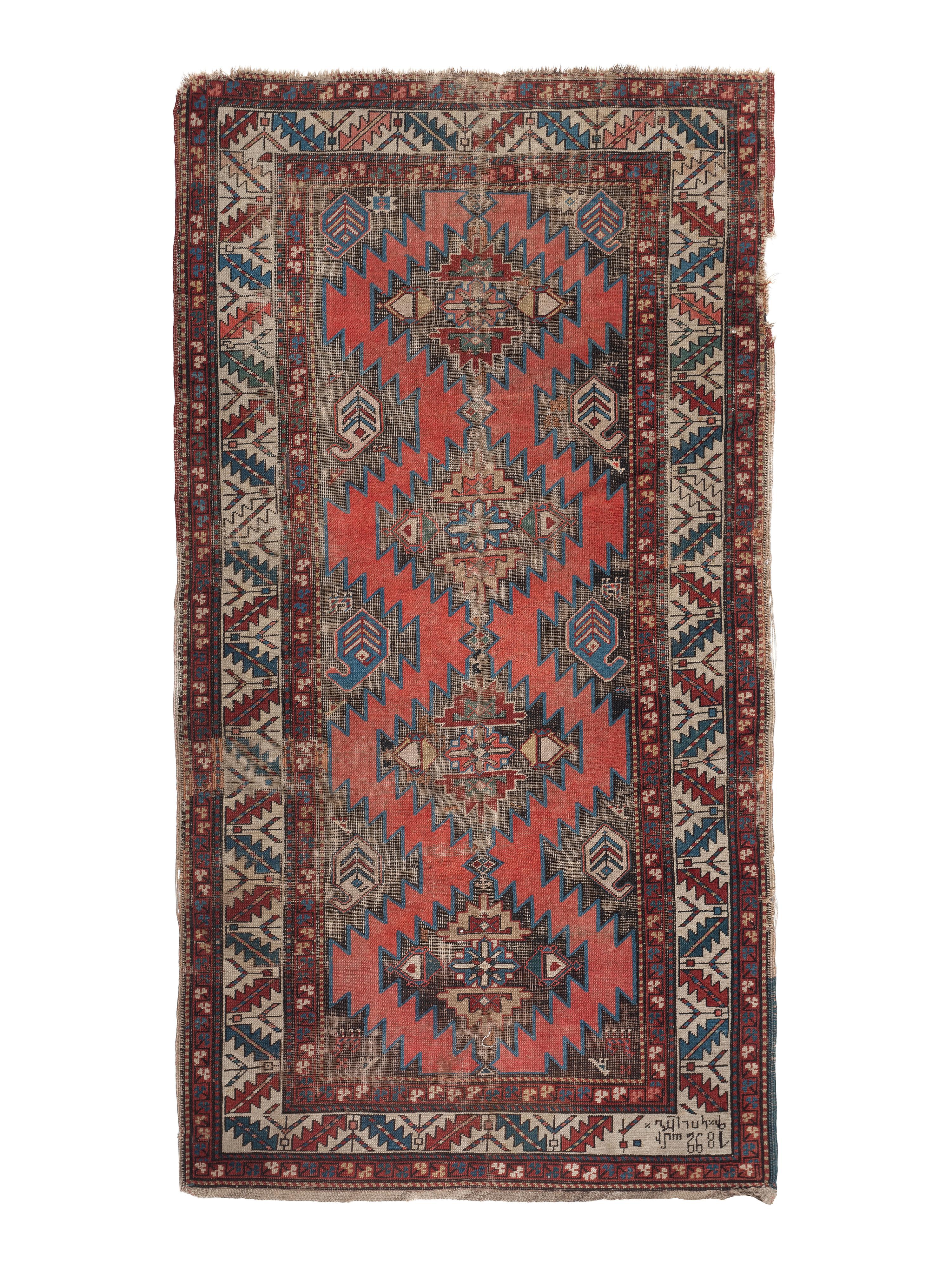 A Kazak Wool Runner